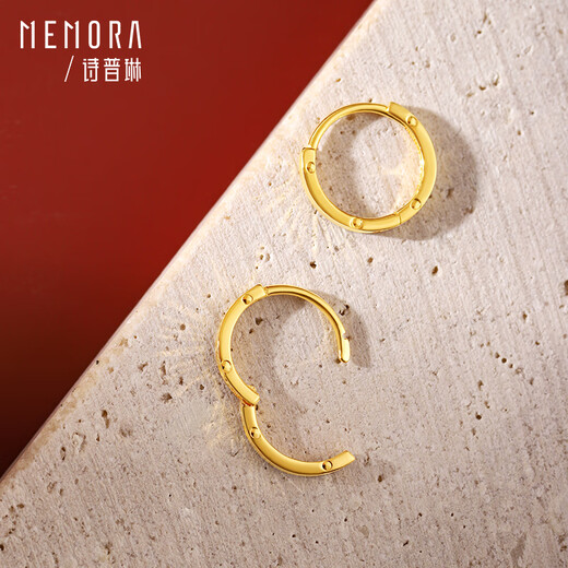 Shipulin 18K gold earrings, simple earrings for women, gift for self-wear, yellow 18K gold