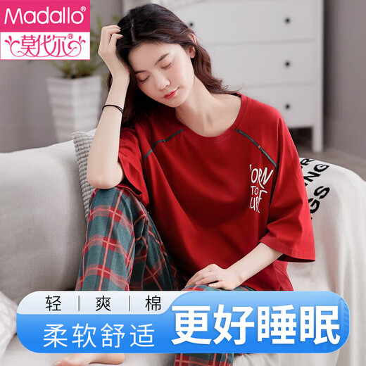 莫代尔睡衣女款夏季2025新款纯棉薄款宽松家居服短袖长裤大码可外穿套装 7374 M (160) 【建议80-105斤】
