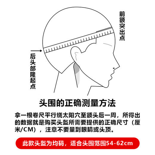 永久新国标3C认证四季通用电动车摩托车头盔男女夏季防晒半盔电瓶车安全帽701【枪灰色+护耳】高清长镜