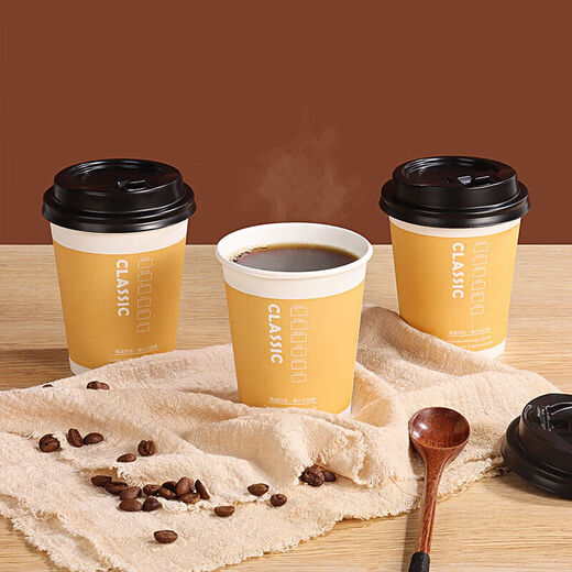 Disposable hot and cold drink milk tea coffee thickened paper cup with lid soy milk tea cup packaged office home takeaway light coffee color hot drink cup 280ml-50 pieces