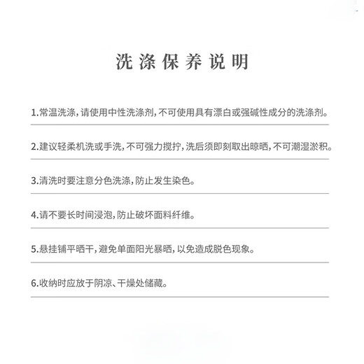 Yazan Children's Spring and Autumn Four Seasons Quilt Blanket Modal Skin Friendly and Machine Washable Little Fortune Pink 120*150CM