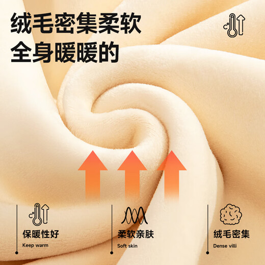 MINISO velvet sweatshirt men's winter new loose trendy casual round neck pullover solid color jacket black L