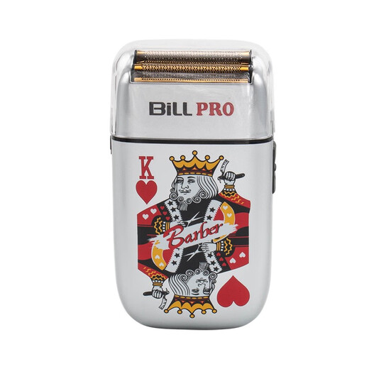 Bill [official] Poker reciprocating refinement whitening device oil head electric shaver shape gradient electric scissor Bill razor-matte black 9732
