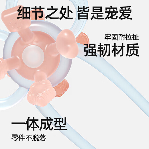 COOKSS曼哈顿手抓球婴儿小月龄牙胶可啃咬磨牙棒4个月以上宝宝玩具