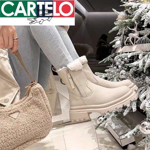 
CARTELO white snow boots women's fur integrated 2025 winter thick sole plus velvet thickened medium tube Martin short boots cotton shoes beige 37