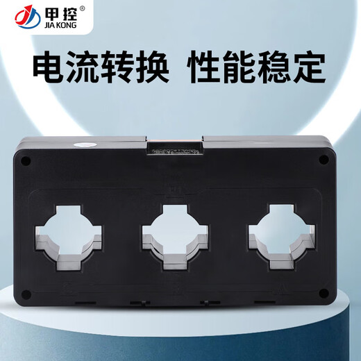 Three-phase integrated current transformer small volume guide rail installation high-precision three-phase electricity meter for AC 380V aperture 43MM 400A/5A 0.5S level guide rail installation