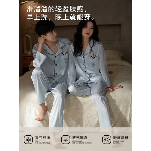 Yifen (Arachne) 25-jähriges Paar Pyjama Frühlings- und Herbsteisen-Eis Silk Langarm weiblich Panda Feel Feel Herrenanzug kühle Haus tragen Sommer YH12111 Panda-Pink-Frauenstil m