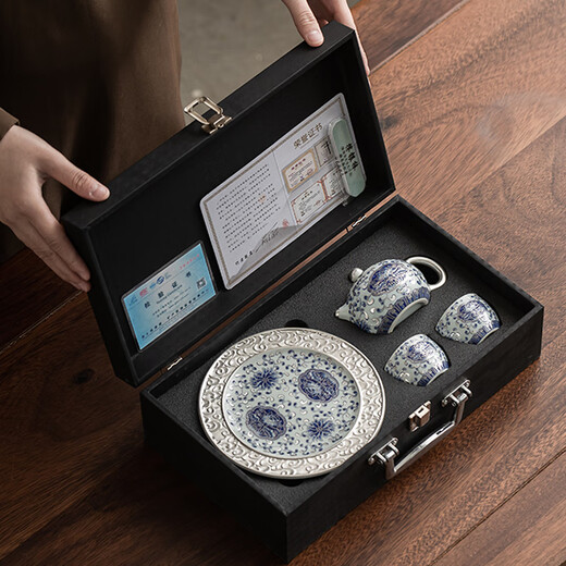 Eight thousand lines of gilt silver tea set gift, high-end gift for leaders, Teacher's Day, men's birthday, housewarming gift, moving gift