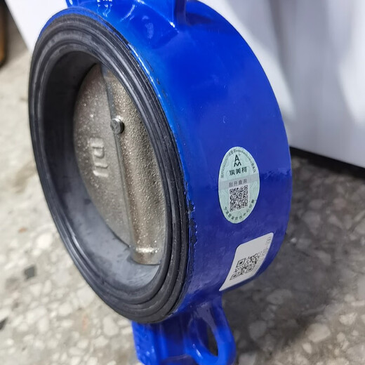 Emiko handle clamp type butterfly valve 826F D71X-16 manual ductile iron fire pipe valve switch DN150 = 6 inch clamp type turbo butterfly valve 82