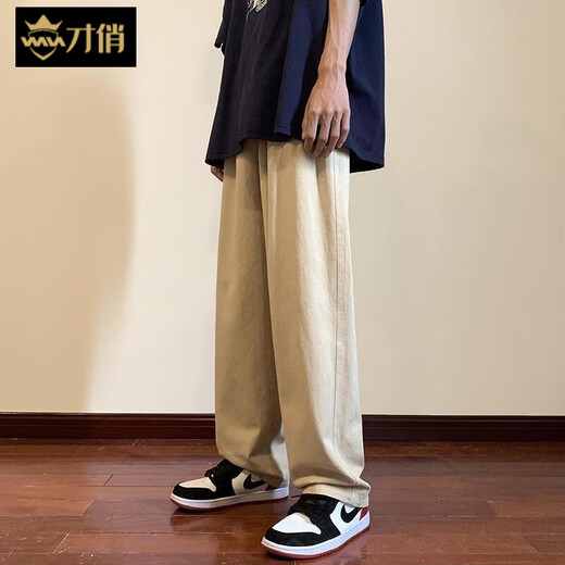 Talentierte Freizeithose mit geradem Bein für Herren, 2025, neuer Hosenstil, Sommertrend, locker und vielseitig, Arbeitskleidung im japanischen Hong-Kong-Stil, Hose mit weitem Bein, 826-schwarz, Größe L