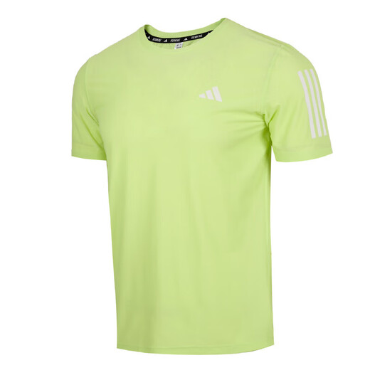 阿迪达斯 （adidas）梭织运动套装男 夏季户外健身跑步训练宽松透气短袖T恤快干短裤男 IV5405+IC1484 S