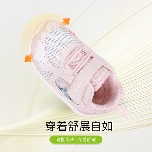 Chaussures avant confortables de Spring Girls du Dr Jiang, chaussures pour les tout-petits-tout-petits de 1 à 2 ans, rose de 21 pieds de longueur d'environ 12,0-12,6