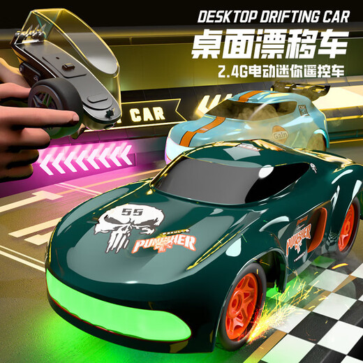 JJR / CRC Remote Control Car Desktop Mini Remote Control Racing Drift Racing Four-roues moto 1:64 Gift's Gift's Electric Remote Control Control Nado Grey Runpup