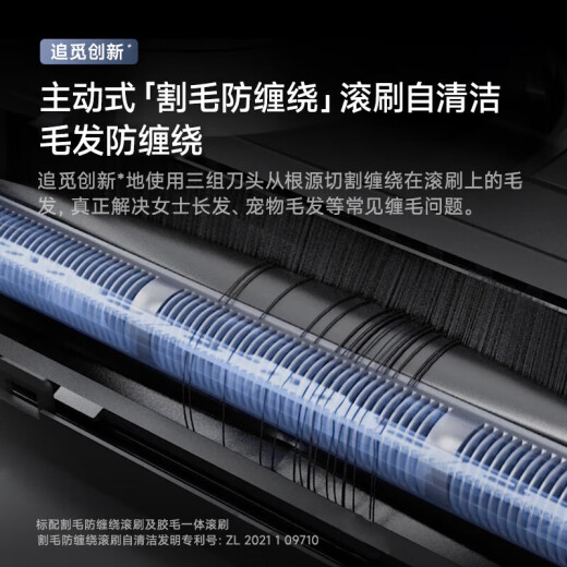 追觅官翻机S10Pro Ultra/Plus机械臂版 扫地机器人 热水洗拖布 主动切割毛发自集尘大吸力扫拖一体 S10 Pro Ultra机械臂水箱版轻微试用B级