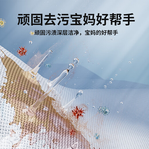 VCJ mini washing machine small household semi-automatic single barrel underwear washing machine sock artifact dormitory rental room baby underwear washing machine