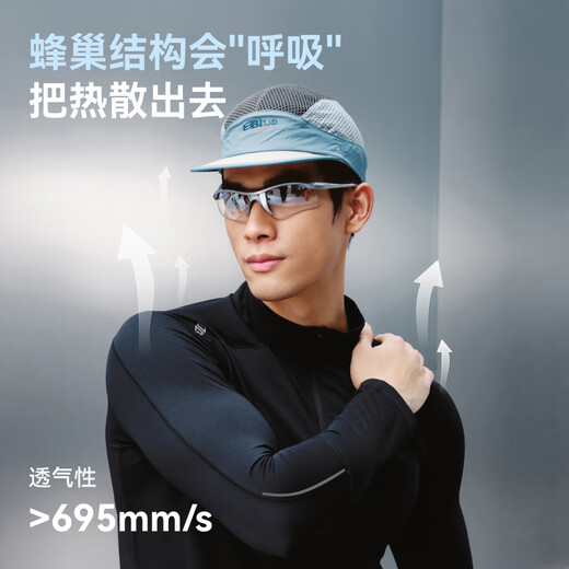 Made in Tokyo 25 autumn and winter men's deodorant sports quick-drying T-shirt running fitness outdoor deodorant antibacterial long sleeves light soot 2XL