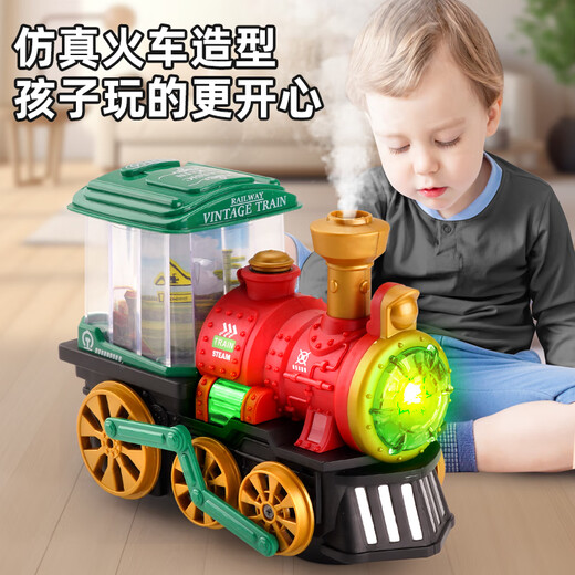 Zhicheng Minchuang Simulación de tren eléctrico para niños Spray retro de vapor retro Rail de alta velocidad EMU 1-3 años de antigüedad Toy Gift Electric Universal Spray Battery Versión de batería roja [Envía batería ordinaria + destornillador]