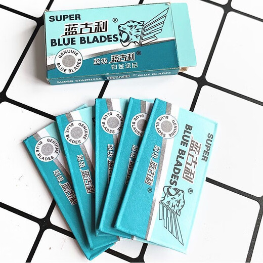 y North Double Blade Blade Blade Blade Vintage Manual de afeitar Blade Blade Blade Universal Razor Blade 1 Box 5 piezas afiladas suaves