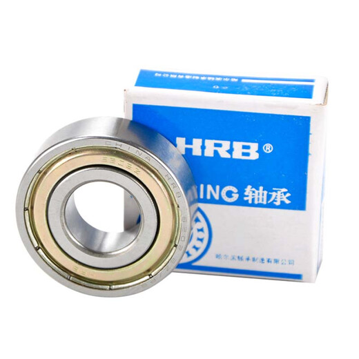 HRB Harbin-Lager 6202 6203 P5 Hochvorpreislager D-Level-Lager-Hochgeschwindigkeitslager-Single-Pack-Box Andere 6203-2RZ/P5 Single-Pack-Box Klebstoff Dichtungsabdeckung Staubfeste Abdeckung