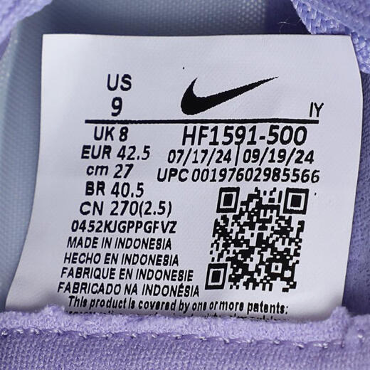 Nike (Nike) Herrenlegende 10 Akademie TF Nu1 Fußballschuhe HF1591-500 44