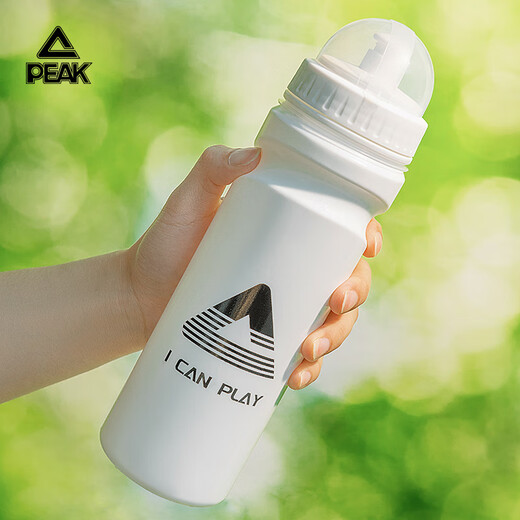 Peak cycling kettle bicycle mountain road bike sports water cup riding equipment black and white red 700ml
