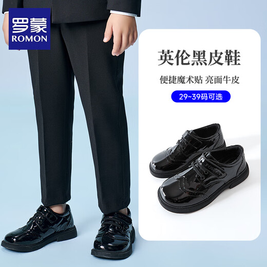 罗蒙男童皮鞋黑色软底英伦风学生演出鞋儿童表演大童西装单鞋 黑色 30