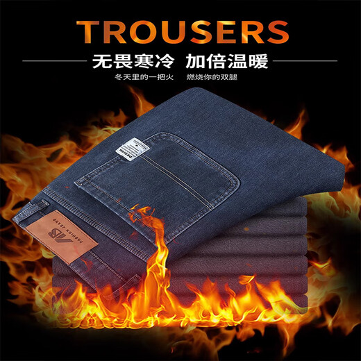 
JEEPSPIRIT high-end men's jeans 2025 loose straight stretch men's pants casual trousers business simple pants men 702 black grey 34