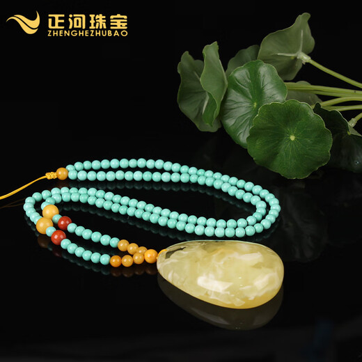 Zhenghe Jewelry, natural unique products, one item, one certificate, natural beeswax pendants for men and women, Russian material, white nectar full of honey necklace gift