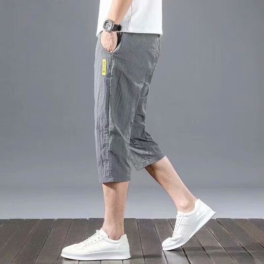 Ajuste de mendigo Ice Seda Sport Sport Pantalones Summer delgados Pantalones Cortados Pantalones Floos Harun Reloz Harun Recto de cinco partes Men [Packle Pack] 878 Seda de hielo Gris M M