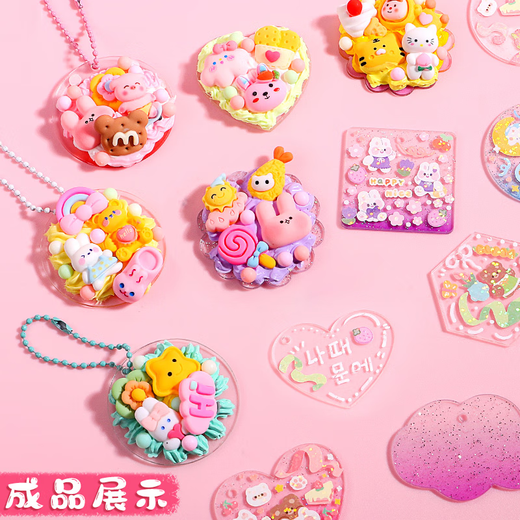 Янвай наполовину трехслойная коробка для хранения Guka Set Guka Sticker Account Set Set милая девочка Студенческая версия наклейки набор набор 683 кусоч