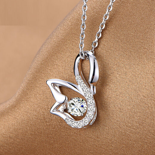 Guanpuge Fat Donglai same style pt950 platinum set chain PT950 necklace birthday gift platinum necklace versatile jewelry platinum ingot chain + swan pendant