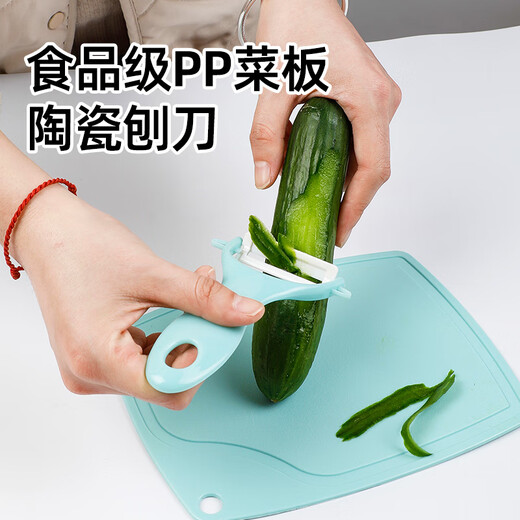 Zigman's 2025 new dopamine series fruit knife three-piece set paring knife cutting board set small fruit knife melon planer