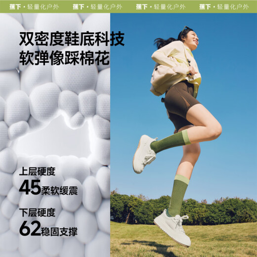 
Beneunder canvas shoes women's shoes thick sole shoes four seasons cloud shoes small white shoes heightened cheese white CW695