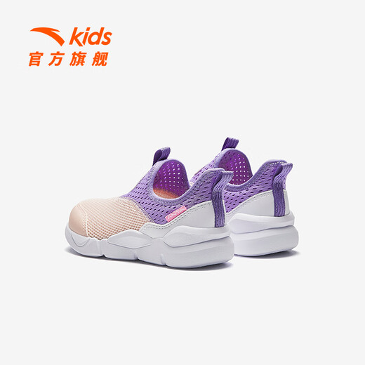 Anta children's sneakers for men and women's children's shoes 2025 summer new product mesh breathable large mesh sweat-relieving running shoes [women's style] Super pink/Shallow Yuan purple/White 9906-1 29