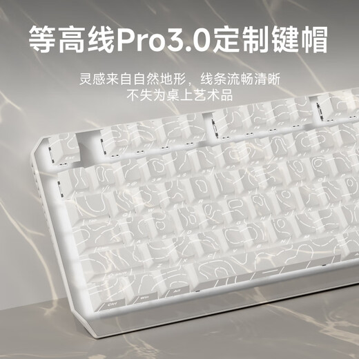 前行者TK870三模无线机械键盘鼠标套装有线蓝牙侧刻等高线3.0高颜值办公游戏电竞电脑笔记本平板iPad通用 白色【87键-白光】无线蓝牙三模+无线蓝牙鼠标 茶轴【办公码字】