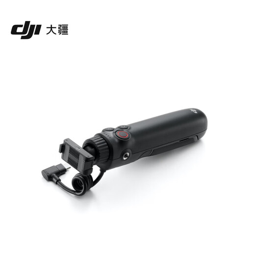DJI Osmo Action 5pro Multifunktionales Ladegriff Osmo Handheld Pant Stabilisator Selfie Aufkleber Action 5pro Multifunktional Ladegriff