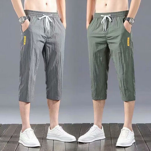 Ajuste de mendigo Ice Seda Sport Sport Pantalones Summer delgados Pantalones Cortados Pantalones Floos Harun Reloz Harun Recto de cinco partes Men [Packle Pack] 878 Seda de hielo Gris M M