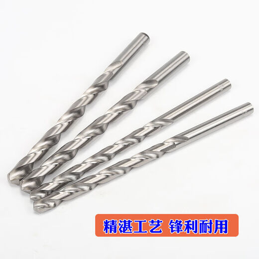 30cm drill bit extra long deep hole extended straight handle twist drill 3 4 5 6 9 10 12 x300mm 200mm 8*300mm