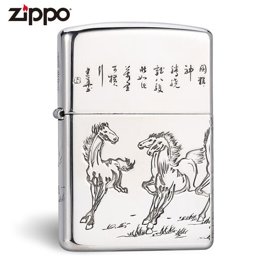 ZIPPO打火机正版纯银精雕八骏图骏马 马到成功 男士限量收藏 八骏图(盔甲加厚)DY9918TJ