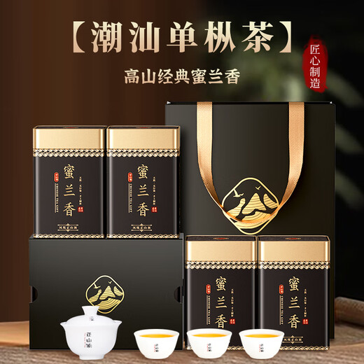 Zhengshanding Oolong Tea Craftsmanship and Premium Phoenix Single Pin Milanxiang Special 500g Medium Fire Gift Box Tea Classic Bubble-resistant