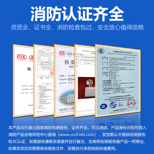 Yichen multifunctional indicator emergency fire light LED emergency indicator evacuation safety exit sign emergency light new national standard single-sided safety exit