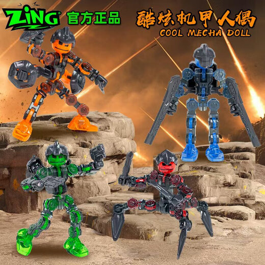 ZING响声机械人偶玩具摆件送男孩生日礼物假人手办多关节可调节解压 响声机械人[透明鲜蓝色+透明灰]