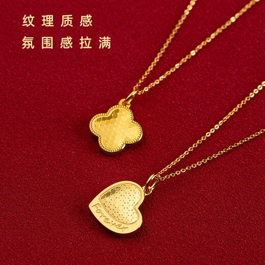 Moqian Xue Gold Store's same style four-leaf clover necklace pendant single pendant gold pendant accessories 2025 new pendant 18k gold gold shiny four-leaf clover love pendant
