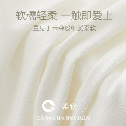 浪莎吊带小背心女纯棉夏内搭打底修身无袖外穿夏天薄款透气汗衫 白色*2 L 建议95-110斤
