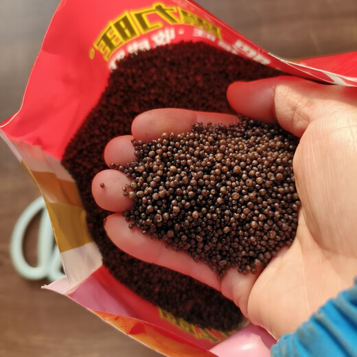 Xinlianxin 15-15-15 nitrogen, phosphorus and potassium compound fertilizer, special fertilizer for home cultivation of flowers and vegetables, general fertilizer for fruit trees and plants, Xinlianxin 5Jin Jin equal to 0.5kg, Heiliwang urea packaging