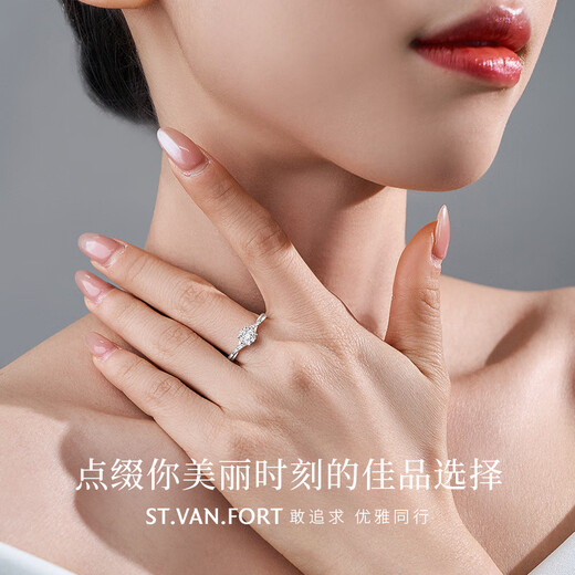 Xinwanfu ready-made diamond ring, platinum proposal diamond ring, simple luxury, shining diamond, engagement and birthday gift for girlfriend, total about 24 points, platinum-main diamond 13 points, FG color