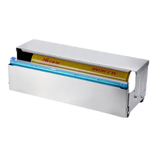 Qincheng stainless steel cling film cutter packaging machine packaging machine supermarket large roll vegetable and fruit fresh meat plastic sealing machine 450 simple packaging machine