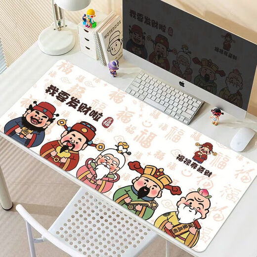 Fulu Shoucao Maus-Pad extra großer Haushaltshandgelenkblatt-Tischpolster Computer Pad Waschbares Keyboard Pad Office QT-3878/Tarif GOTT 100 cm*50 cm dick 3mm