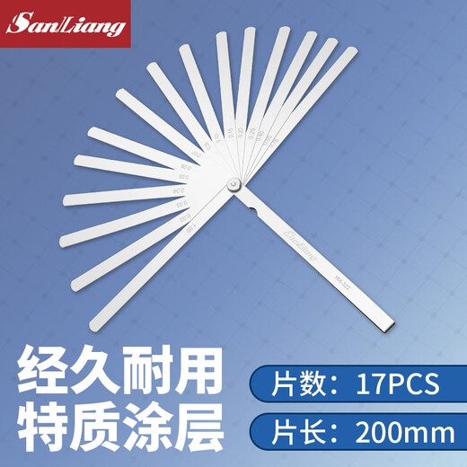 Three-quantity high-precision 0.02 feeler gauge gap gauge single-piece thickness gauge set feeler gauge 17-piece set (0.02-1.0mm) feeler gauge *200mm