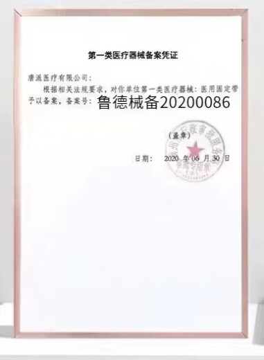 护士帽女手术帽男纯棉印花化疗包头帽口腔外科医生工作帽厨师帽子 MJ12108 可调节-绑带款